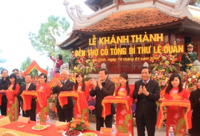 ເປີດສະຫຼອງວິຫານບູຊາ ອະດີດເລຂາທິການໃຫຍ່ ເລຢວນ